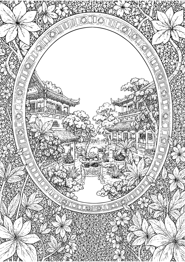 Moon Gate Garden