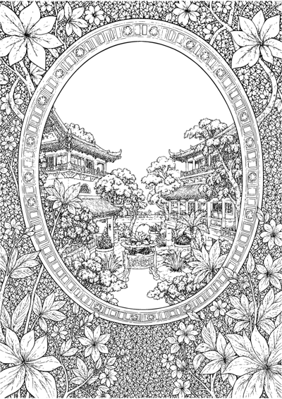 Moon Gate Garden